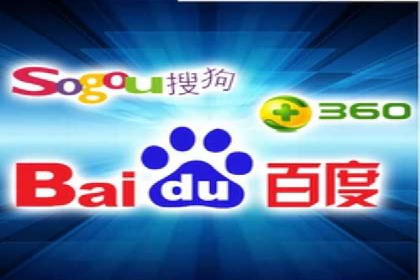 SEM竞价员实战技巧分享