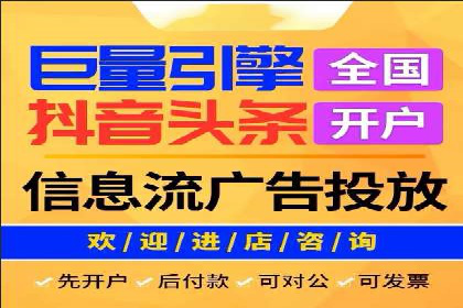 竞价推广开户技巧：如何选择合适的关键词